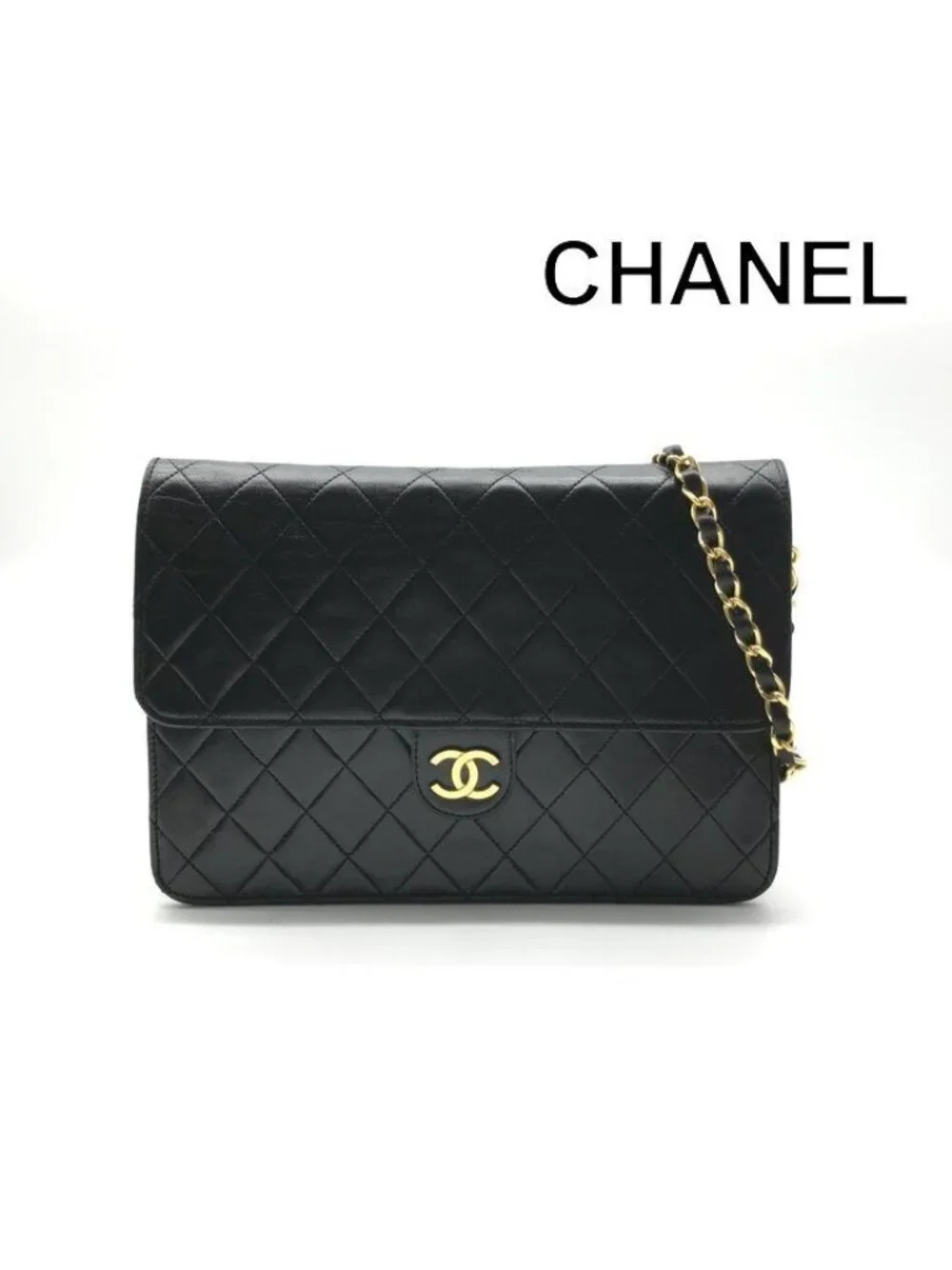 Chanel CC Logo Quilted Push Lock Lambskin Chain Shoulder Bag Black